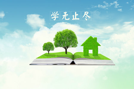 波蘭熱舒夫信息技術與管理大學在職研究生 波蘭熱舒夫信息技術與管理大學在職研究生