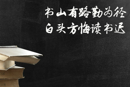 武漢工程大學(xué)MBA招生條件