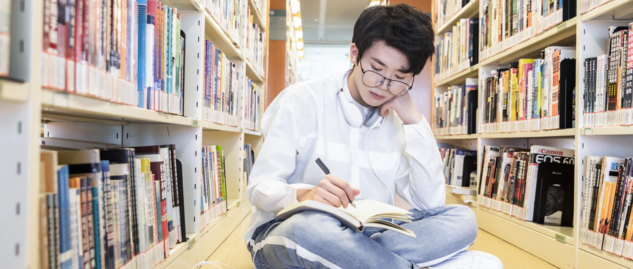 中國政法大學在職研究生