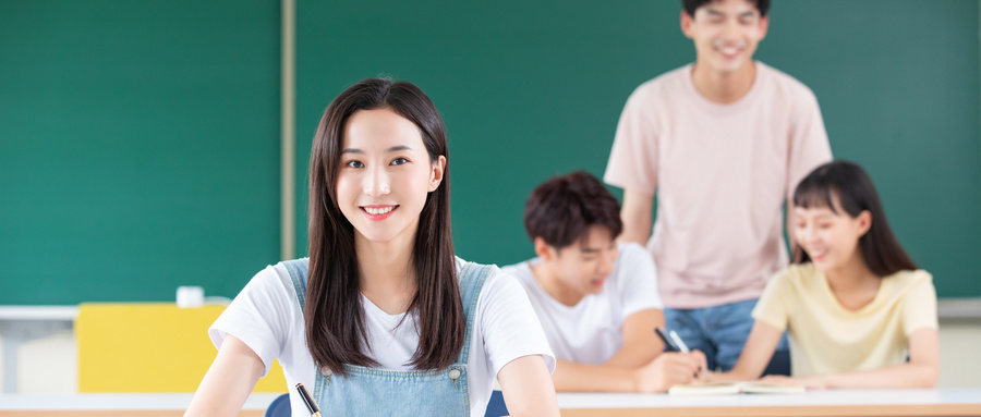 北京大學在職研究生