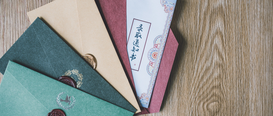 天津大學在職研究生 天津大學在職研究生