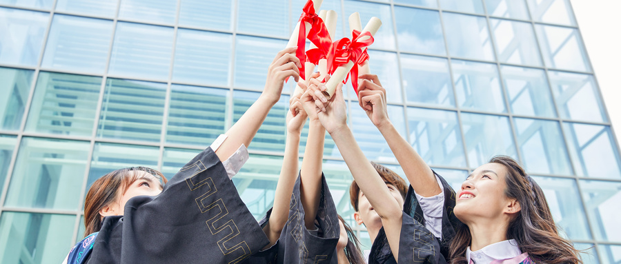 上海財經大學在職研究生