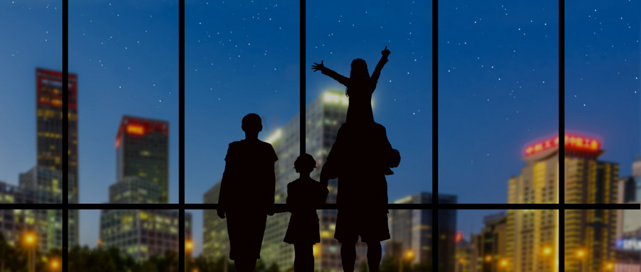 吉林大學在職研究生