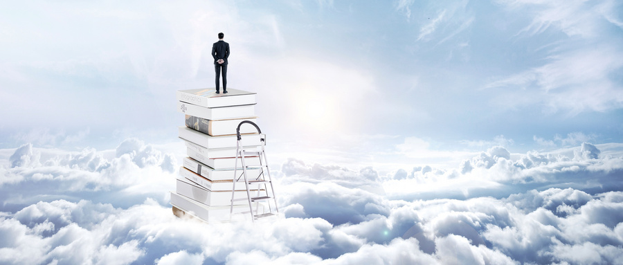 英語語言文學(xué)在職研究生