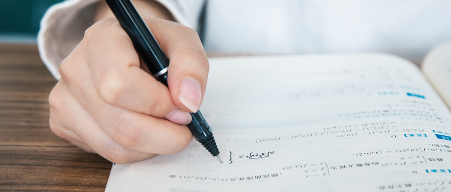 湖南大學(xué)在職研究生 湖南大學(xué)在職研究生