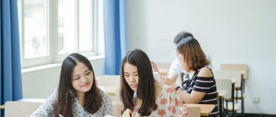 經(jīng)濟(jì)學(xué)同等學(xué)力