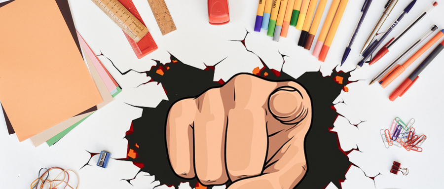 中央財經大學MPA招生流程 中央財經大學MPA招生流程