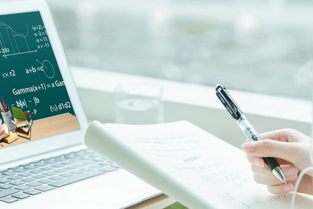 財政學同等學力課程班招生條件