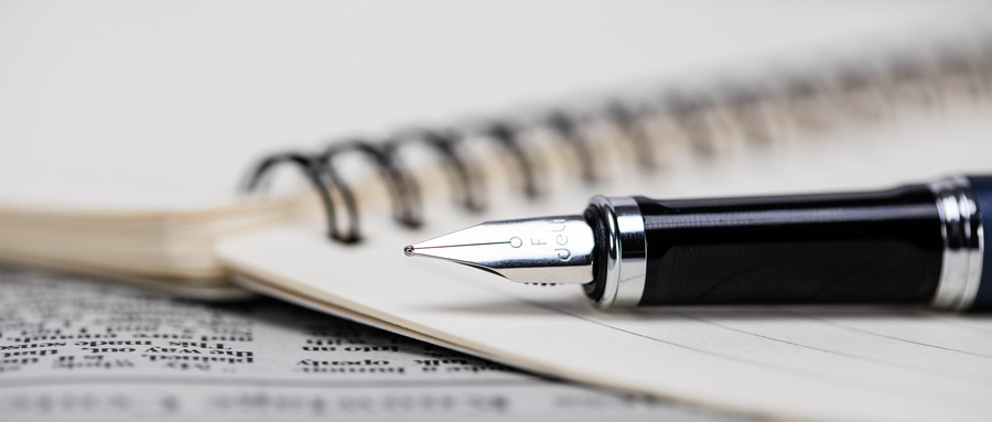 北京外國(guó)語(yǔ)大學(xué)在職研究生招生方向