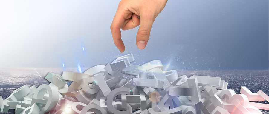 吉林大學非全日制研究生