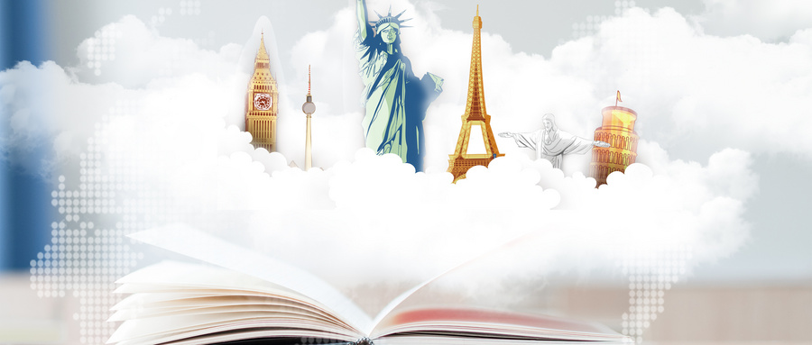 西南大學專業碩士