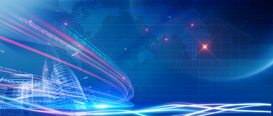 西南交通大學MPA招生條件