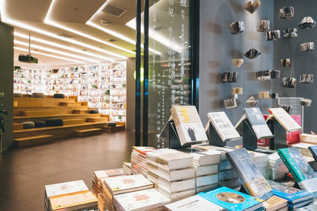 北京外國語大學MF