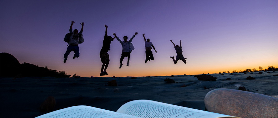 建筑設計及其理論在職研究生 建筑設計及其理論在職研究生