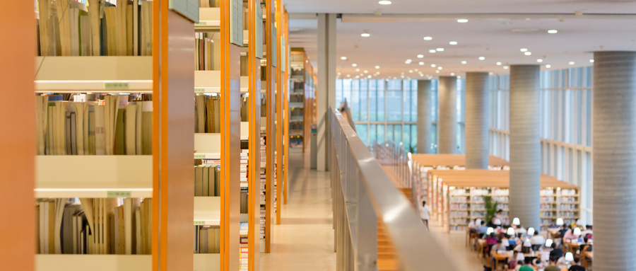 巖土工程在職研究生