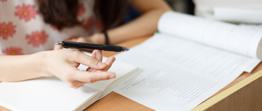 深圳大學(xué)專業(yè)碩士招生條件