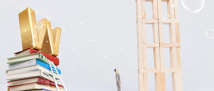 江西財經大學MPA招生信息 江西財經大學MPA招生信息