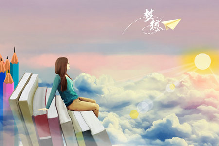 中國(guó)政法大學(xué)在職研究生招生動(dòng)態(tài)