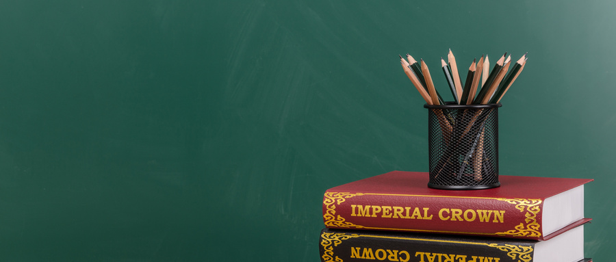 法國高等科學技術與經濟商業學院國際碩士 法國高等科學技術與經濟商業學院國際碩士