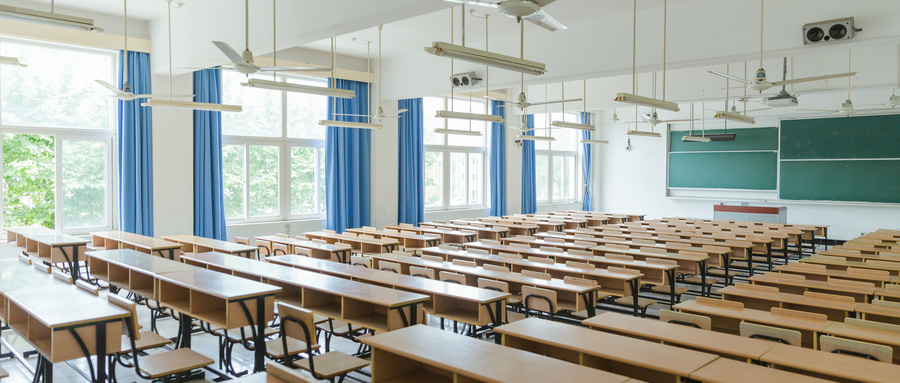 法國里昂IDRAC高等商業(yè)學院國際碩士