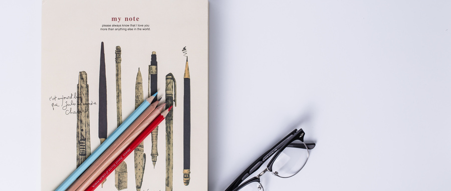 西安交通大學MPAcc報考流程