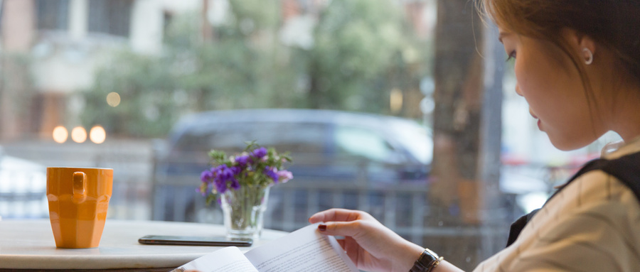 中南財經政法大學在職研究生有哪些熱門招生專業