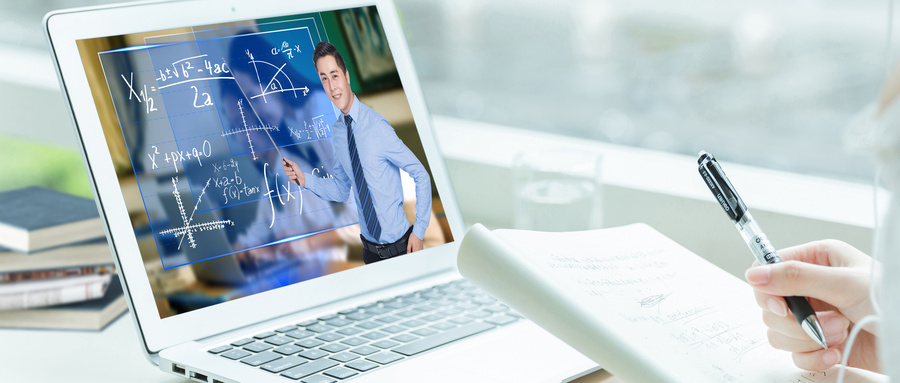 放射醫學在職研究生