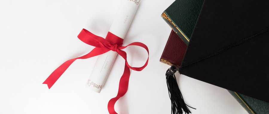 吉林在職研究生 吉林在職研究生