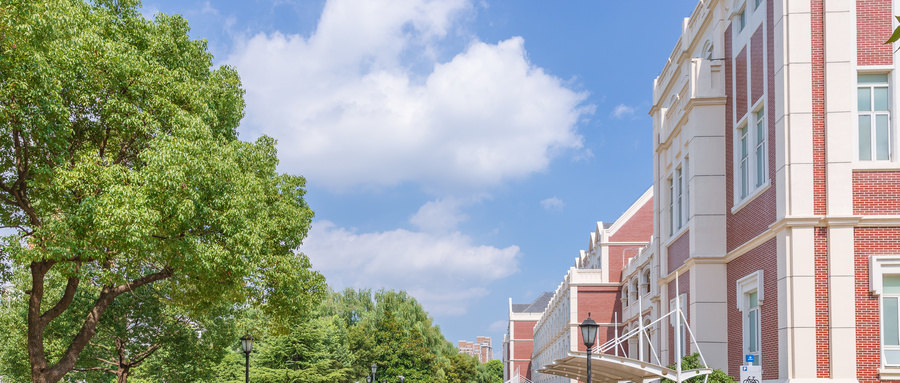 清華大學MBA 清華大學MBA