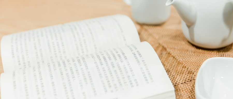 清華大學(xué)MBA 清華大學(xué)MBA