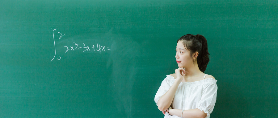 清華大學(xué)EMBA 清華大學(xué)EMBA