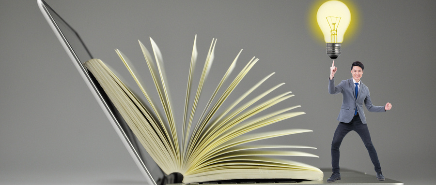 北京航空航天大學MPAcc 北京航空航天大學MPAcc