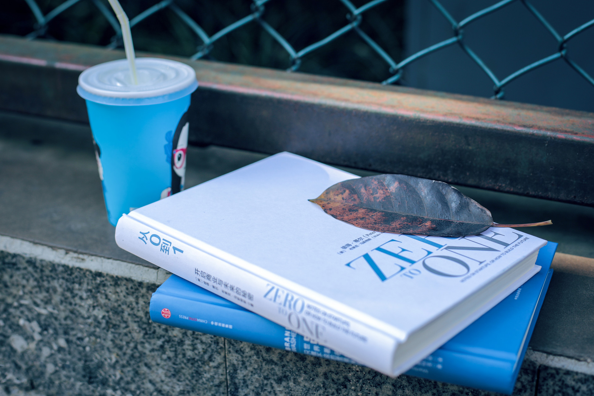 政治學理論在職研究生