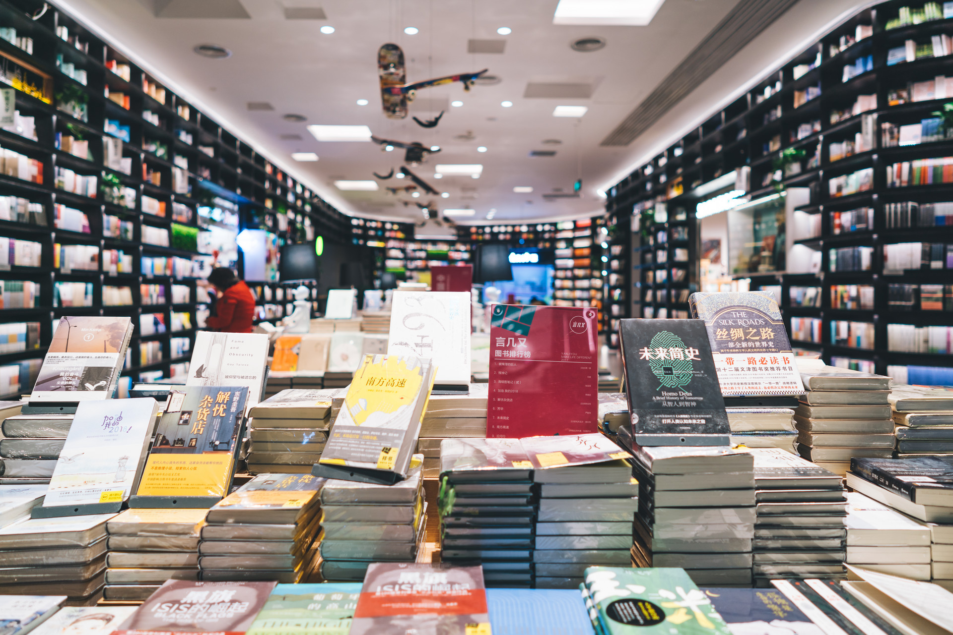 湖南大學在職研究生 湖南大學在職研究生