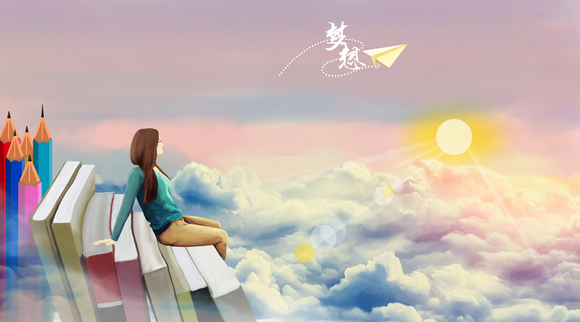 勞動經濟學在職研究生