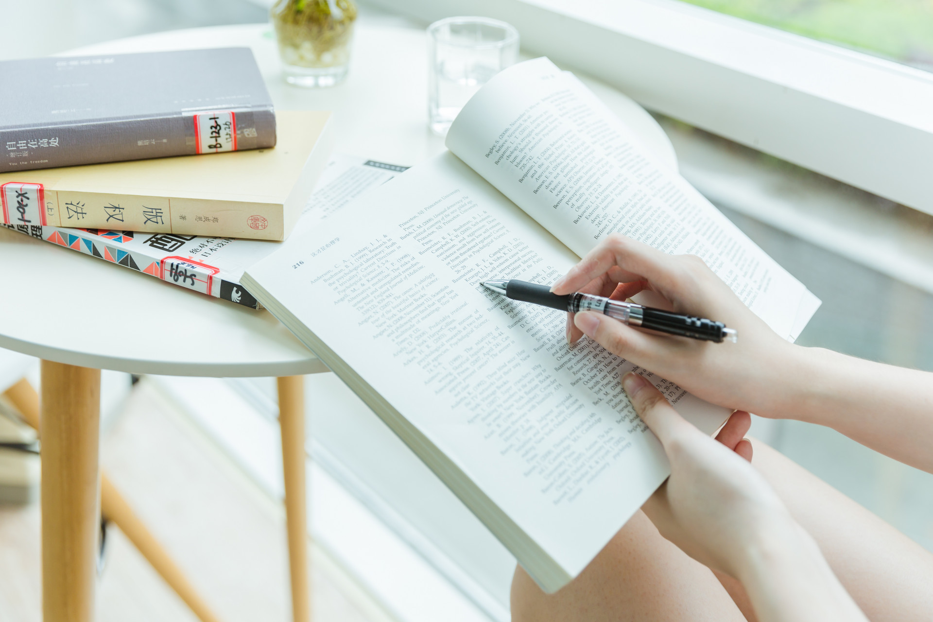 國民經濟學在職研究生 國民經濟學在職研究生