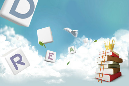 中國人民大學EMBA