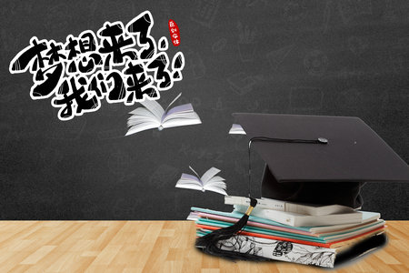 中南財(cái)經(jīng)政法大學(xué)專業(yè)碩士招生地區(qū) 中南財(cái)經(jīng)政法大學(xué)專業(yè)碩士招生地區(qū)