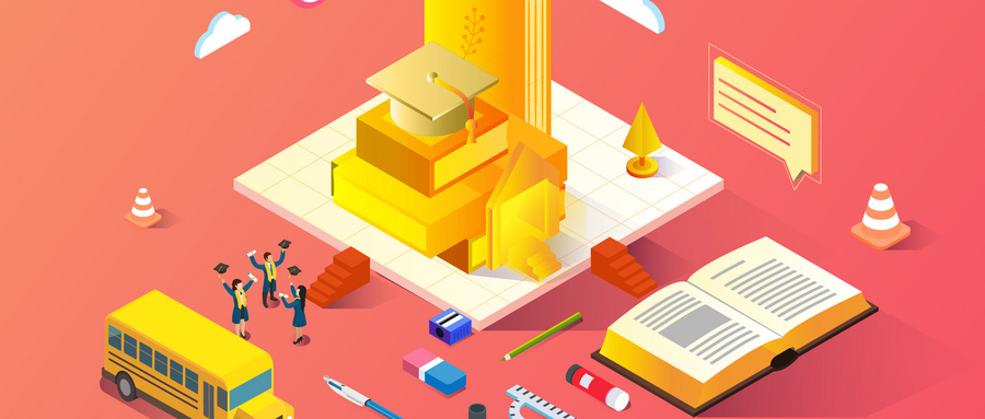 東南大學EMBA招生類型