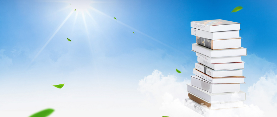 南開大學EMBA招生對象 南開大學EMBA招生對象