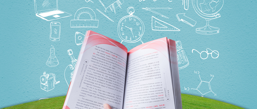 上海交通大學專業碩士招生流程