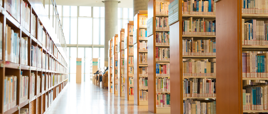 華南理工大學EMBA招生條件 華南理工大學EMBA招生條件