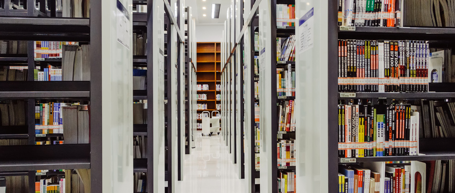 中國(guó)海洋大學(xué)金融專碩招生條件