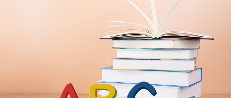 在職報考武漢大學會計專碩招生條件