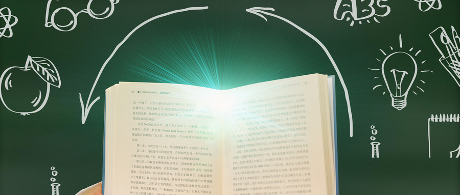 中國海洋大學(xué)MF招生動態(tài) 中國海洋大學(xué)MF招生動態(tài)