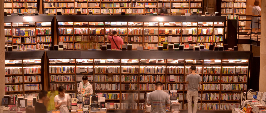 2020年四川大學MBA招生計劃