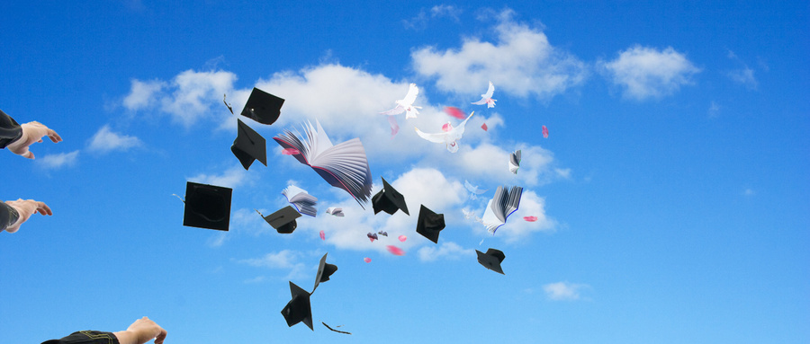 非全日制MBA在同濟大學招生情況