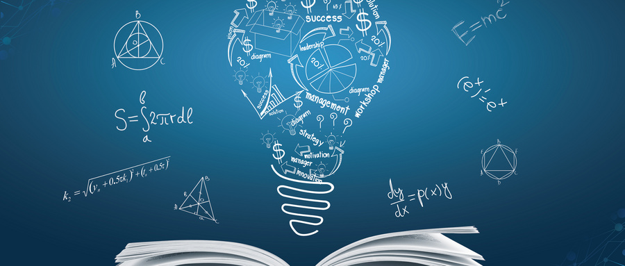 報考華南理工大學MBA招生流程