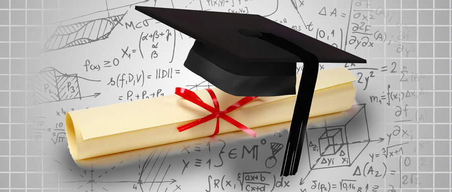 2020年武漢大學MPAcc招生標準