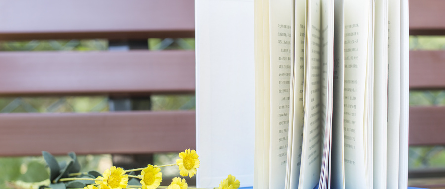 蘭州大學EMBA招生情況